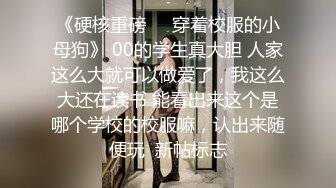 优质绿帽人妻【生活在别处】绝版私拍，女女百合3P陌生男人无套精液洗逼