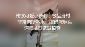  风骚学妹大姨妈来了小哥还不放过她，深喉草嘴玩着她的骚奶子释放性欲