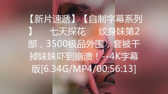 【歌厅探花】商K包间，灯红酒绿，双飞佳人