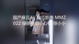 MPG031 侄子遭巨乳小姑诱奸破处 赖畇希