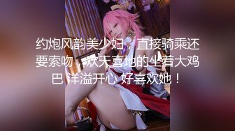 《最新泄密?反差尤物》推特极品网红巨乳女神【九儿温柔妹妹】定制私拍！一线天肥鲍摇奶展穴地下车库露出完成任务