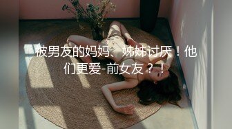 Chinese wife serving BBC with rough BJ and sex