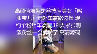 3P4P5P美如畫爽翻了～稀缺資源值得收藏7K24021906 (1)