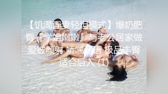 良家美味中年人妻下海,墻上掛著結婚照,38歲如狼似虎最耐艹的時候