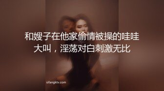 [2DF2]炮王小灰灰和大屌老铁元旦夜上演动作片沙发轮草少妇女炮友表情销魂 - soav_evmerge [BT种子]