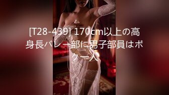 《淫妻少妇控必备》一夜爆火推特顶逼王！极品身材白领美少妇【6金】最新2024千元频道长时劲曲抖臀裸舞，巴拉豆顶胯真心受不了 (4)