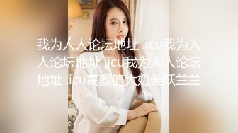 美女模特E奶丽莎【上篇】_被纹身小哥狂插小嫩B，极致黑丝美腿，完美露脸