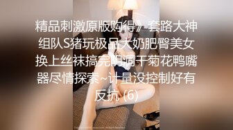 星级酒店女主各种姿势迎合男主，男主不珍惜，将烟灰缸放在女主身上，一边艹一边抽烟