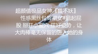 海角社区淫乱大神我的母狗房东❤️拉少妇房东树林里举腿爆操逼都被过路的看到了到家继续干颜射她脸上