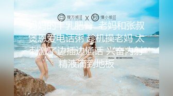 《重磅?核弹网红?精品》万人求档极品S级女神！OnlyFans上流尤物反差婊【MOZZI】收费大尺度私拍2男2女4P大战无水