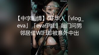 1/7最新 萌妹子脱下内裤玩穴大屁股骑乘位打桩男友收费VIP1196