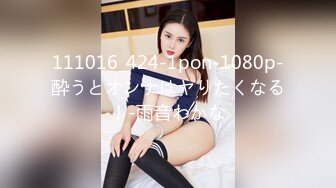 OnlyFans 豪乳网红女神 【谭晓彤】 十月最新私拍 情趣黑丝内衣 透明骚内裤 巨乳私处特写