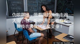 【林逸扬】校服高中生挨操体验,抓着衣服做起了活塞运动,一阵阵的浪叫声听在耳边操得更爽了