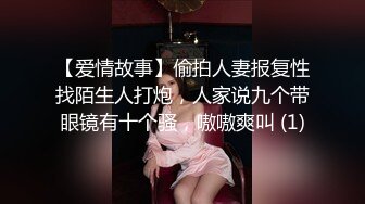 极品娃娃音美女被男同学带到宾馆要求吃鸡巴,美女不同意被强行进入,说：进错了,不是那个地方,求求你出来吧,太痛了,你轻点我受不了了！