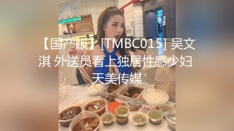 170CM新人甜美小妞！纤细美腿制服黑丝！电动假屌猛捅嫩穴