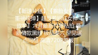 完美无毛粉穴极品三女9小时激情诱惑，穿戴假屌内裤抽插，特写视角后入操粉穴，翘起大屁股假屌捅入，塞入拉珠被舔逼