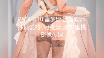 【推特姬】铃木美咲-百合盛开之时2（正午）耻！特殊的惩罚方式