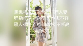 【AI换脸视频】刘亦菲 校园里的痴乱女教师与教导主任偷情