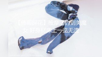 【新片速遞】 无锡❤️Ts林嘉玉❤️ - 女教师期待与你一对一辅导，小骚狗吃的那么急那么骚，一看就是好久没有吃仙女棒憋坏了！