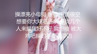 4/30最新 牛人把约到的漂亮小美女迷晕带到宾馆肆意揉捏玩弄VIP1196