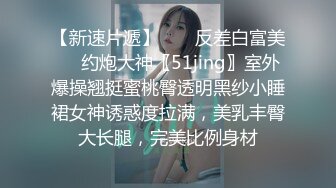 我的女朋友3