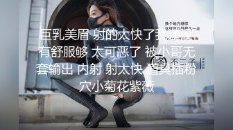 真实偷拍养生馆来做服务的女顾客，才二十岁出头的漂亮轻少妇，露脸长得很不错