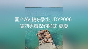 【极品❤️JVID女神】阿黎✨ 超清纯SSS级女神再见绳缚 全裸の艺术品 干净诱人白虎阴户 魔力四射诱茎摄魂 (2)