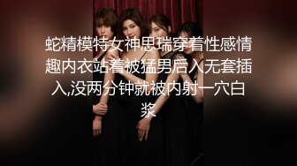 【极品❤️爆乳尤物】奶桃✿ FGO玛修女仆侍奉淫技 乳夹骑乘抽桩榨精 极致快感输出 内射精液灌满骚穴流出