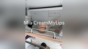 Mia CreamMyLips