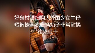 [2DF2] 白领女友喜欢穿黑色厚裤袜剪开小洞足交做爱 2[BT种子]