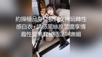 Onlyfans泰国大奶网红smurfblue精致COS各种吃鸡啪啪2