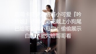 巨无霸骚奶子良家小少妇全程露脸洗澡诱惑，揉奶玩逼看特写