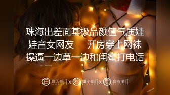 STP26443 最新强烈推荐推特极品绿妻大神▌我不是AV男优▌淫娃女友3P单男 实现左右一个肉棒梦想 淫娃欲女对白十分精彩 VIP0600