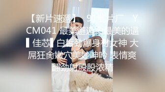 小蜜桃AMY气质短发眼镜妹子3P激情啪啪，两男躺着轮着骑坐边操边口交，性感屁股上下套弄