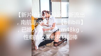 品巨乳美艳后母的诱惑-受不了的激情和儿子乱伦