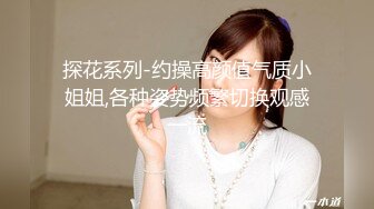  居家摄像头破解年轻小伙带着漂亮的女朋友在家里各种姿势啪啪啪连干两炮