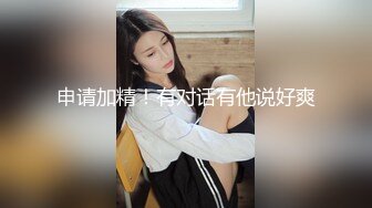 TopSweetBaby〗JK小可爱被大鸡巴哥哥放倒在书桌上插入小嫩穴 反差小学霸