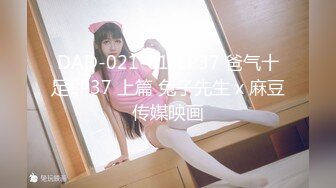 ❤️品学兼优小母狗❤️女高学生不好好学习让同学操女同学他们在旁边帮忙推屁股极品学生妹被操的骚叫不停内射白虎鲍鱼