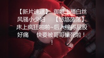 XKG093 欣欣 母亲下药 出卖漂亮女儿 星空无限传媒