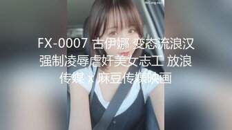 91王哥买来各种情趣服装不停的变换 猛操大长腿女友