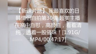 后入淫叫老婆