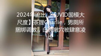 [2DF2] 逼神干喷水鸭哥探花约了个少妇啪啪，手指口交69姿势舔弄后入上位骑坐猛操 e[BT种子]