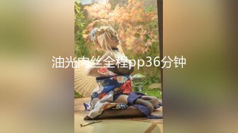 后入洛阳30多少妇