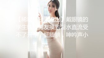 国产AV 女優 白晶晶 剪辑短视频 Part (15)