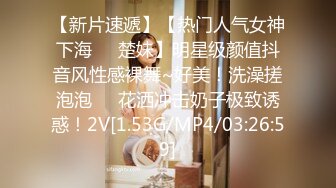  『店長推薦』长腿短裙 黑丝美腿卡哇伊萝莉