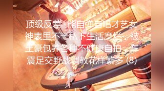 -模特级女神『混血大长腿妹妹』玩3P 前吃后插 小内内塞到嘴里变态虐操 (1)