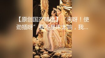 【性感白虎美少女】小希 白絲女神罕見露臉 極品青春靓麗真是美爆了 鮮嫩美鮑濕嗒嗒 陽具速插極爽美妙高潮顫攣