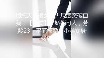 2022-12-18【无情的屌丶】顶级尤物，超高颜值短发，各种姿势输出