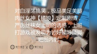 【AI换脸视频】金泰妍[Taeyeon]无码中出干2次