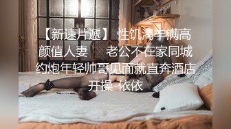 【AI换脸视频】迪丽热巴  被摄影师潜规则